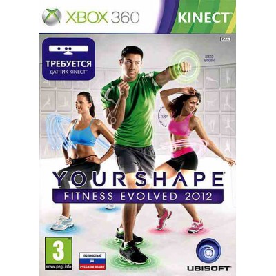 Your Shape Fitness Evolved 2012 [Xbox 360, русская версия]